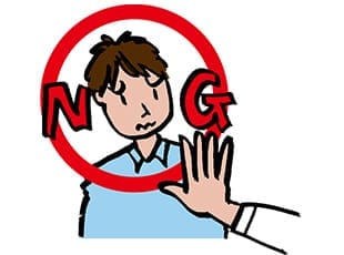 従業員の感染時の対応