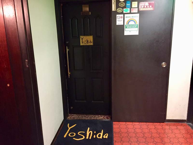 銀座クラブ Yoshida